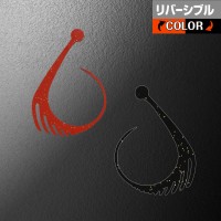 MATSUOKA SPECIAL Giza Bite Super Bite Marker #Reversible Dark Orange/Black