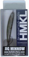 HMKL JIG MINNOW 50 Brown Splash Glow