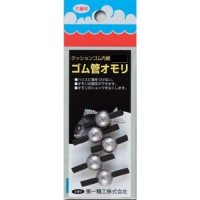 DAIICHISEIKO Gomu Kan Omori Maru Kata #2.5