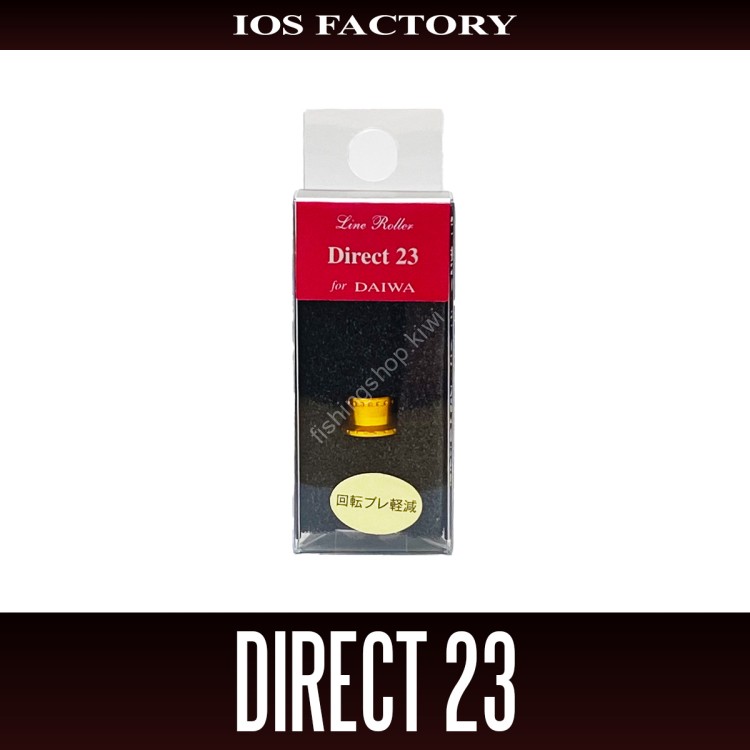 IOS FACTORY IOS Factory Line Roller Direct 23 #Orange