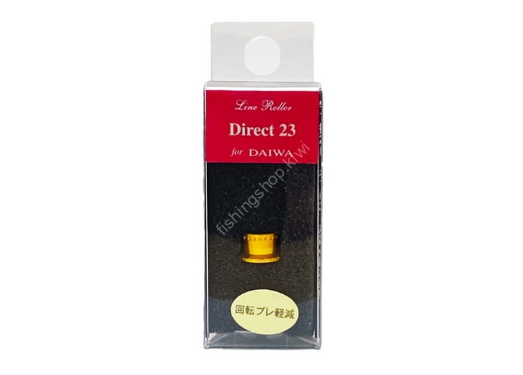IOS FACTORY Daiwa Line Roller Direct 23 #Orange