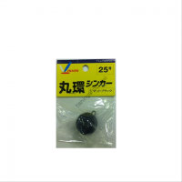 Fujiwara Round Sinker 2 No.5 Mud Black