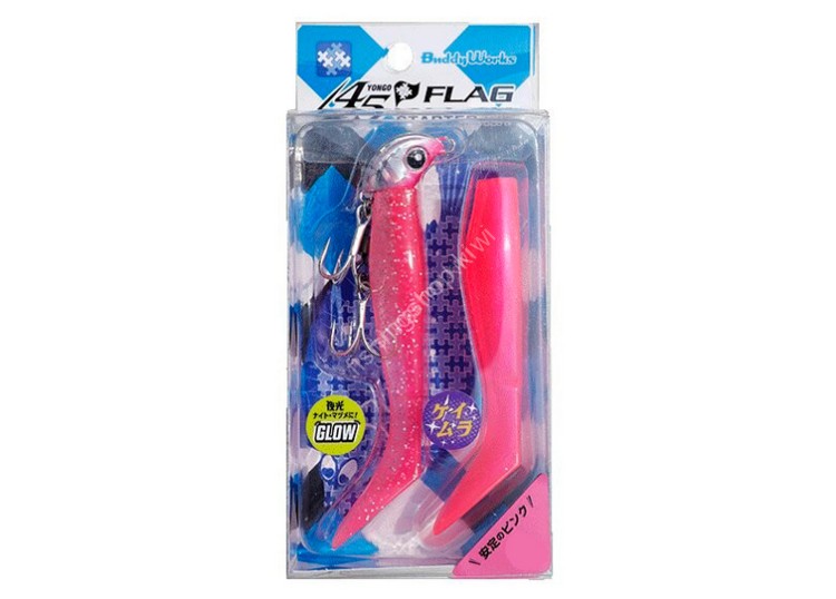 BUDDY WORKS 45 Flag Starter Kit 28g #PK2 Pink II (2pcs)