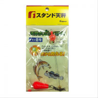 Fujiwara Stand Balance Weight incl. No.8 Red Luminescence