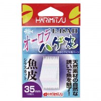 HARIMITSU E-18AH Aurora Bald Skin Whitebait Cut 35mm