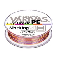 VARIVAS High Grade PE Marking Type II x8 [5color] 150m #2 (37lb)