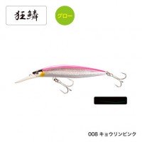 SHIMANO Coltsniper Rock Deep 120S XW-X12T 008 Kyorin Pink