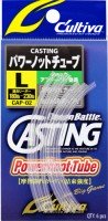 OWNER C'ultiva Casting Power Knot Tube XL