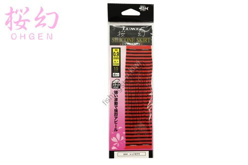 GAMAKATSU Sakuragen Silicon Skirt Flat 0.9*0.5 RD Zebra