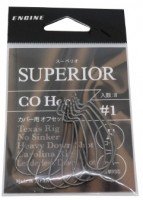 ENGINE Superior CO Hook #1.5