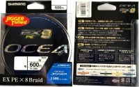 SHIMANO PL-O98L Ocea EX8 PE Concept Model "Jigger Tuned" [10m x 5colors] 600m #1.2 (26lb)
