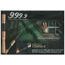 Rodio Craft Rodiocraft 999.9 MEISTER CS601UL-K