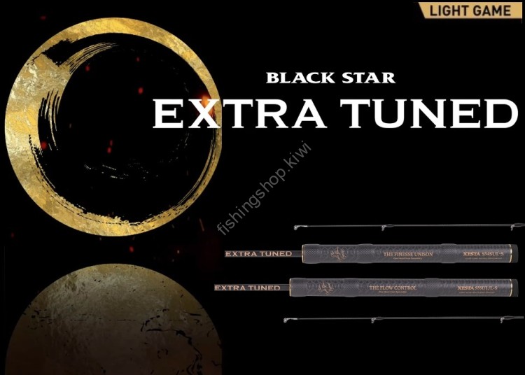 XESTA Black Star Extra Tuned S54UL-S The Finesse Unison