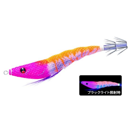 DUEL Eazy Slim Cloth-Wrap 80mm #27 KVMO Mazume Orange