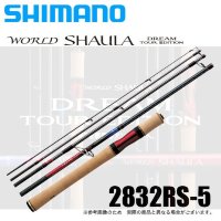SHIMANO 20 World Shaula DTE2832RS5