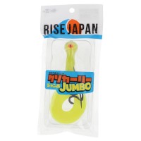 RISE JAPAN Namidama Unit Geso Curly Jumbo #GCJ14 Solid Lemon