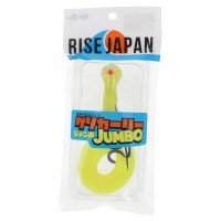 RISE JAPAN Namidama Unit Geso Curly Jumbo #GCJ14 Solid Lemon