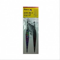 FUJIWARA Hirame Karei Shooter [Blue]