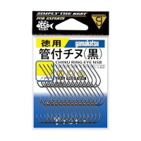GAMAKATSU 69005 Value Pack Ringed Chinu Hook [NSB] #1