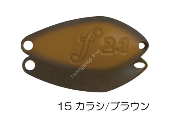 VELVET ARTS Forte 2.1g #15 Mustard / Brown