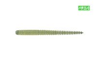 JACKALL Mellow Ring 2.5'' #VC Keimura Tantan Chart Crash
