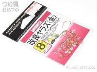 GAMAKATSU Kairyo Yarazu Rose [Gold] #8 (20pcs)