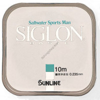 SUNLINE Siglon Basic 10 m BP #0.8