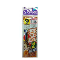 Sasame D-001 the Soviet Union "g ~ key Hee 9 1