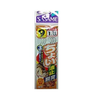 Sasame D-001 the Soviet Union "g ~ key Hee 9 1
