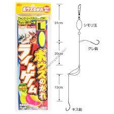 SASAME Bozu No Gare Bait Explosion X-113 L