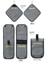 GAMAKATSU Fishing Towel GM2531 Rectangle Gray / Yellow