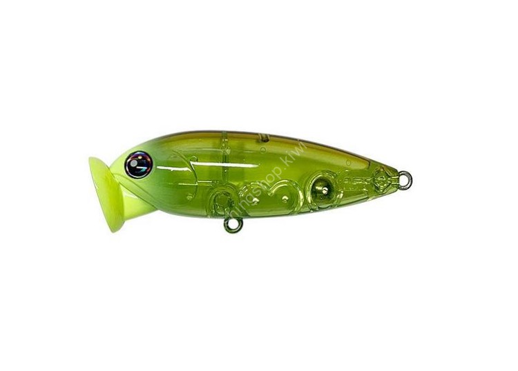 HALCYON SYSTEM Flying Pig 60 Popper #34 C-CHG