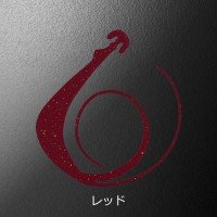 MATSUOKA SPECIAL Mugen W 80mm #Red
