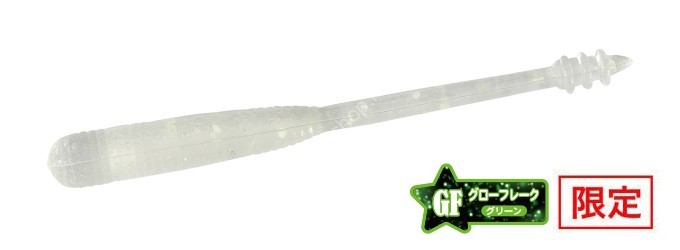 DUO Tetra Works Pippin 45mm #S545 Captain Secret (12pcs)