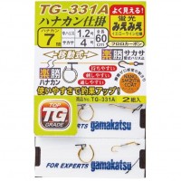 GAMAKATSU Miemie Easy Hanakan Rig [Nano Smooth Coat] Value Pack (6pcs)