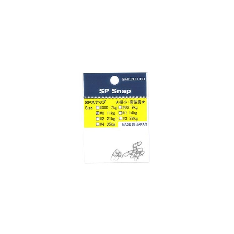 SMITH SP Snap #0 (10pcs)