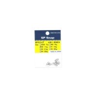 SMITH SP Snap #0 (10pcs)