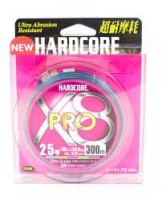 DUEL Hardcore X8 Pro [5-color Marking] 300m #2.5 (45lb)