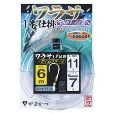 GAMAKATSU Warasa Ou Shikake 1 Piece Rig 6m [Chameleon Pearl] 12-6