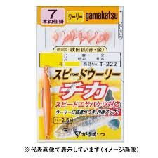 GAMAKATSU Speed Uri Chika Shikake [Gold] 2.5-0.6 (71pcs)
