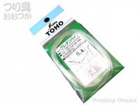 TOHO Urethane Pipe 0.6mm 1m