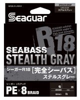 KUREHA Seaguar R18 Complete Seabass [Stealth Gray] 200m #1.2 (22lb)