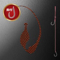 MATSUOKA SPECIAL Mega Single Swim 185mm with Hooks #Uroko Orange