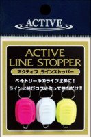 ACTIVE Line Stopper
