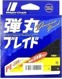 MAJOR CRAFT Dangan Braid X4 [10m x 5color] 300m #1 (18lb)