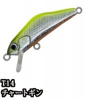 IVYLINE T-Gravits 36S T14