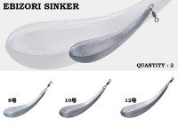 VALLEYHILL Ebizori Sinker 10号 (37.5g)