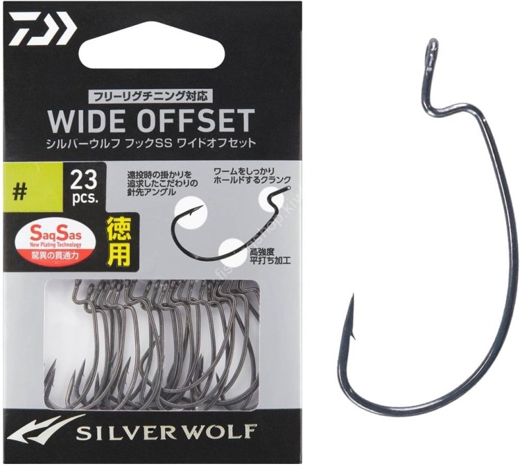 DAIWA Silver Wolf Hook SS Wide Offset #2 (23pcs) Value Pack