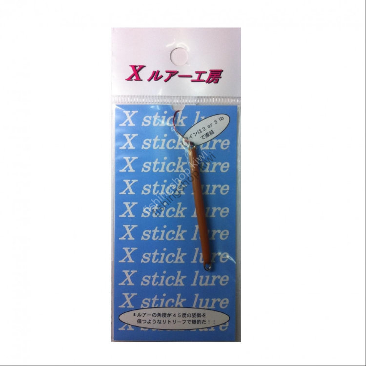 RECENT X Stick Mini 0.9g #01 Caramel