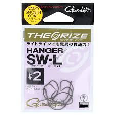 GAMAKATSU Theorize Hanger SW L [Nano Smooth Coat] #2 (7pcs)
